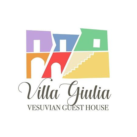 Boscotrecase Villa Giulia - Vesuvio Guest House Pompei Sorrento מראה חיצוני תמונה